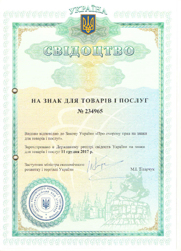 TM UA